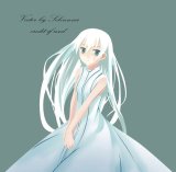 BUY NEW shinigami no ballad - 188598 Premium Anime Print Poster